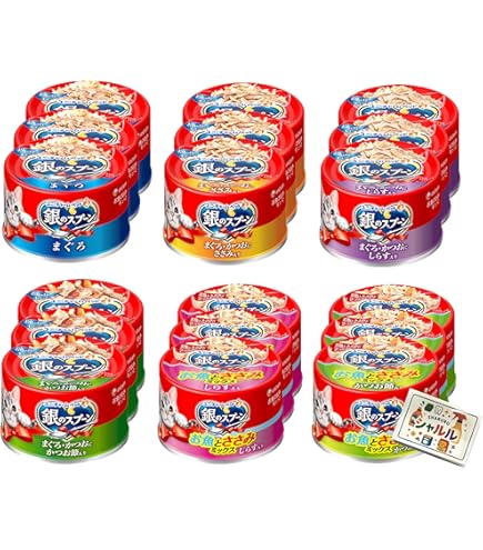 Amazon | （まとめ買い）ユニ・チャーム 銀のスプーン缶 まぐろ 70g 猫